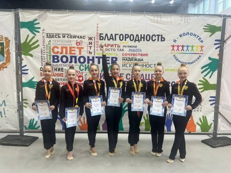 Кисловодские гимнастки заняли первое место в Первенстве Ставропольского края по художественной гимнастике