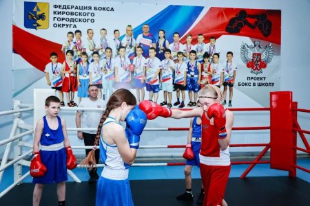 Спортсменка из Кировского округа победила на первенстве СКФО по женскому боксу
