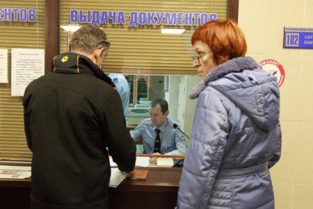 В России планируют серьёзно изменить порядок выдачи водительских удостоверений