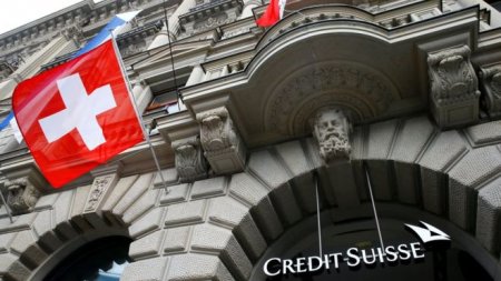 Шпионский скандал вытесняет руководителя Credit Suisse