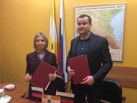 Меморандум о сотрудничестве в сфере добровольчества подписан между Ставропольем и Болгарией
