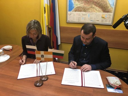 Меморандум о сотрудничестве в сфере добровольчества подписан между Ставропольем и Болгарией