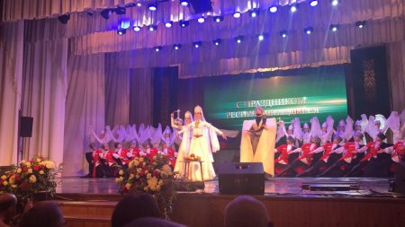 Ставропольские черкесы присоединились к празднованию 28-летия создания Республики Адыгея