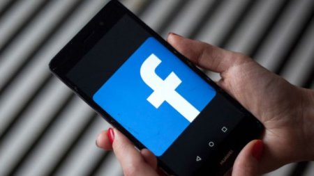 Facebook подвергся обстрелу из-за «возмутительного» британского налогового счета