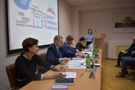 Общественный совет по ЖКХ обсудил подготовку Ставрополья к зиме