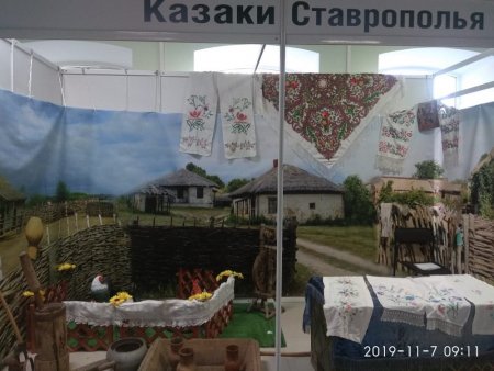 На Ставрополье проходит праздник хлеба
