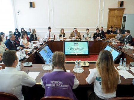 Активисты Детского общественного совета встретились с губернатором Ставрополья