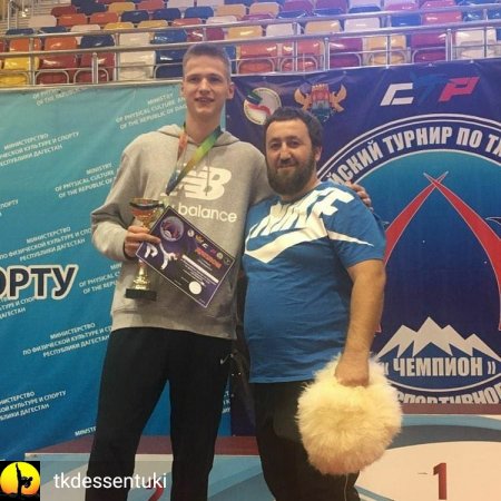Ессентучанин стал победителем Всероссийского турнира по тхэквондо