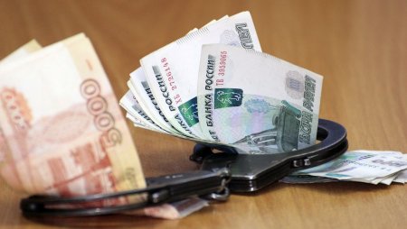 Штраф полмиллиона за взятку 12 тысяч рублей