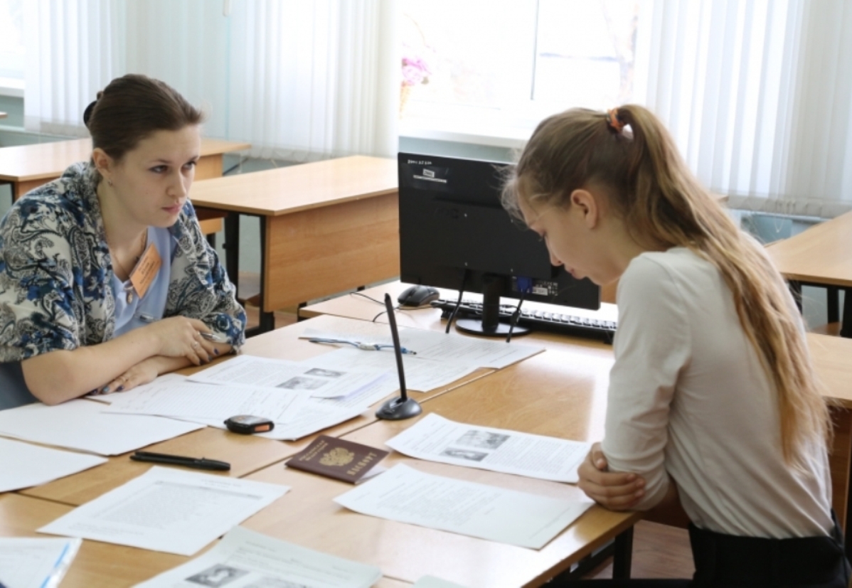 Ессентукские школьники пройдут тестирование по русскому языку » Городской  Телеграфъ