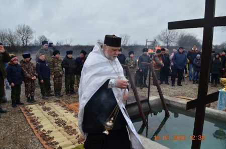 Ставропольские казаки отметили праздник Крещения Господня