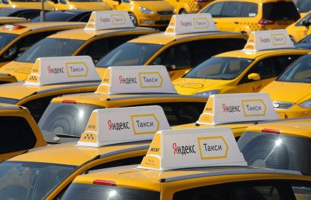 Пользователи Яндекс.Такси в Сочи теперь могут отправлять небольшие посылки с помощью курьеров