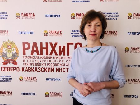 Екатерина Агеева:  Снижение налоговых издержек для бизнеса и НКО нецелесообразно стратегически