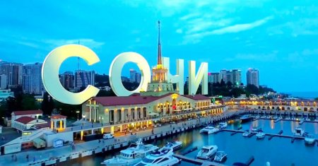 Сочи и Краснодарский край попали в топ-5 российских направлений летом 2020