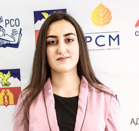 Пятигорская студентка участвует в конкурсе «Доброволец России – 2020»