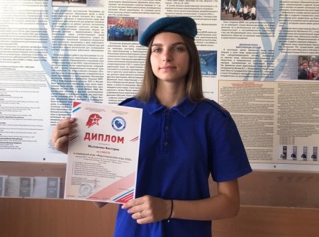 Юные казаки из Железноводска стали лауреатами Всероссийского конкурса «Миротворческие игры 2020»