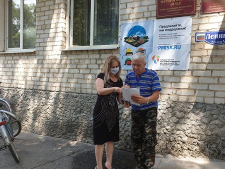 Сразу три проекта местных инициатив реализуются в Кировском районе Ставрополья