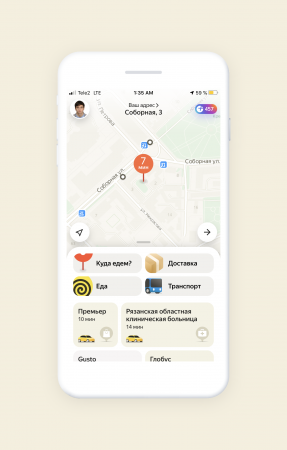 Яндекс Go – новое приложение для быстрого решения задач в Краснодаре