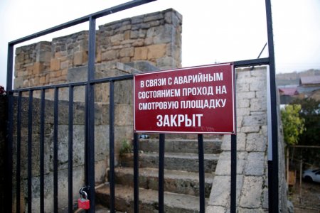 Минкультуры России подготовит дорожную карту восстановления Южной крепостной стены в Дербенте