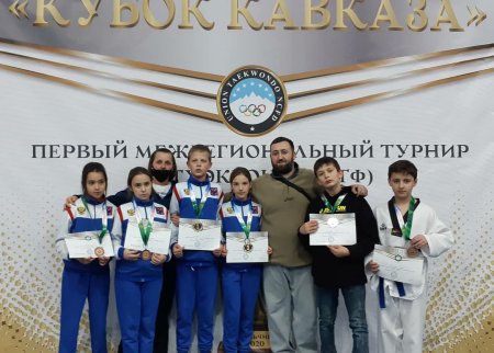 Ессентукские тхеквондисты стали лучшими на «Кубке Кавказа»