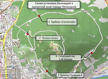 В Пятигорске планируют ограничить въезд на территорию курортной зоны