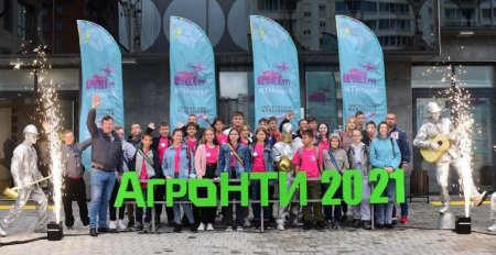 Школьники из Малой Джалги успешно представили Ставрополье во всероссийском конкурсе