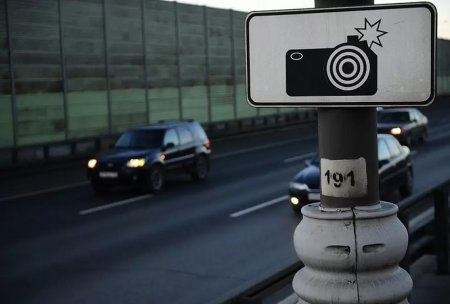 Журналисты узнали о количестве камер фиксации нарушений ПДД на дорогах России