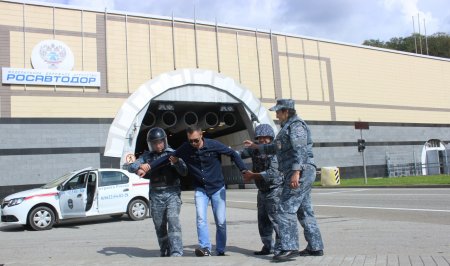 Эксперты ФДА в Сочи проверили навыки ведомственной охраны Минтранса