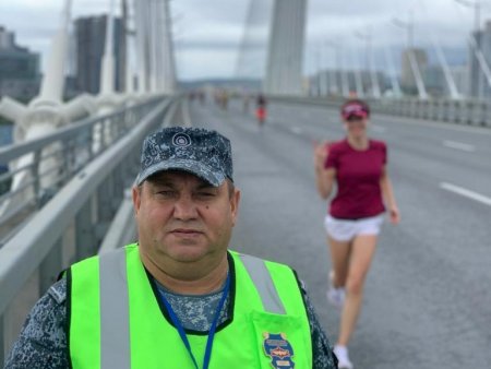 «Отработали без замечаний, на 5»: участники марафона «Мосты Владивостока» высоко оценили работу ведомственной охраны Минтранса