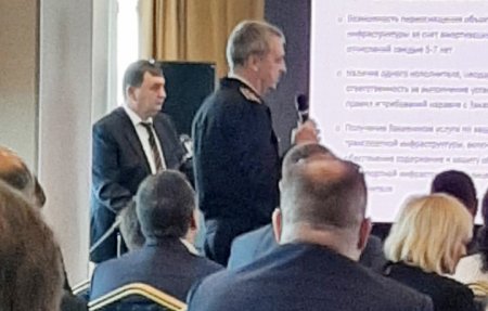 Руководители ведомственной охраны Минтранса приняли участие в «Дне качества» в Екатеринбурге