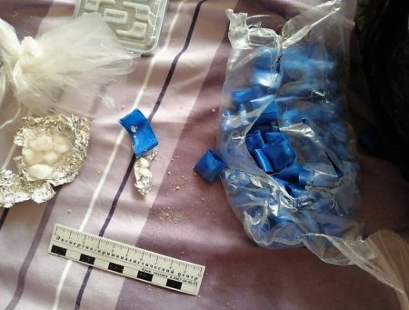 Наркополицейские Кабардино-Балкарии задержали подозреваемых в сбыте запрещенных препаратов