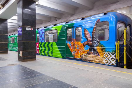 В петербургском метро запущен тематический поезд «Большое путешествие по Северному Кавказу»