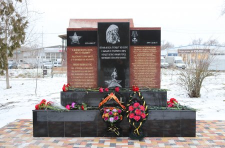 На Ставрополье открыли памятник российским воинам, погибшим в локальных конфликтах