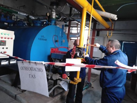 ГУП СК «Крайтеплоэнерго» - ведущая компания в сфере производства и реализации тепловой энергии на Ставрополье