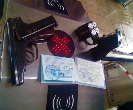 Два пистолета и патроны обнаружила ведомственная охрана Минтранса в аэропорту Новосибирска