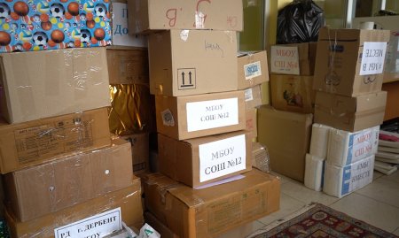 Молодежь Дербента отправила гуманитарную помощь беженцам из ДНР и ЛНР