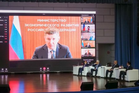 На Ставрополье прошел форум "Северный Кавказ  2022"