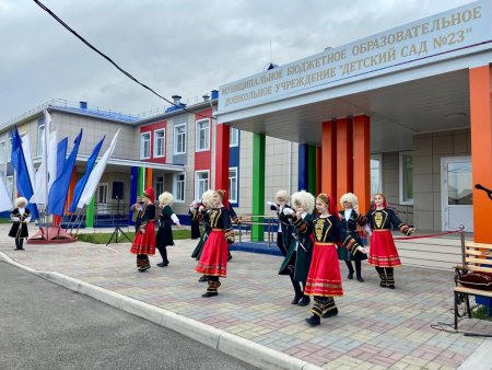 В поселке Сулак и микрорайоне ДОСААФ Махачкалы открыли два детских сада проектной мощностью по 200 мест каждый