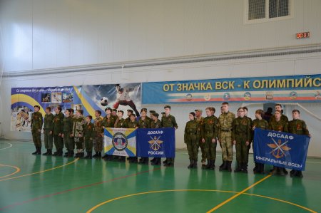 Минераловодцы взяли три медали на региональном этапе Лиги военно-патриотических клубов