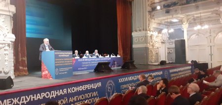 В Кисловодске пройдет Международная конференция сосудистых хирургов