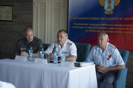 Сотрудники ведомственной охраны Минтранса приняли участие в совещании Ространснадзора с подразделениями транспортной безопасности ЮФО