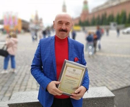 Писатель-казак стал лауреатом международной премии