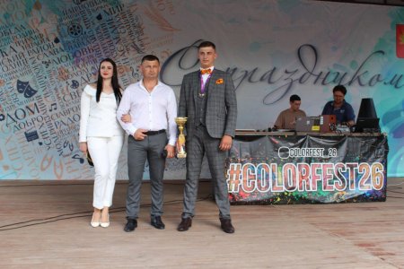 В селе Летняя Ставка поздравили первого в Туркменском округе мастера спорта России по боксу