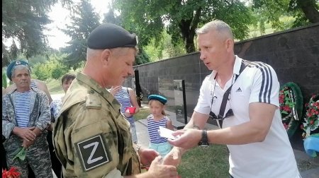 В Кисловодске наградили за мужество и отвагу десантника-участника спецоперации на Украине