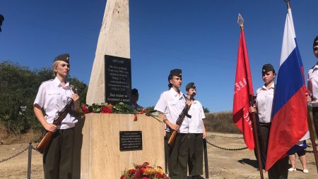 Обелиск памяти бойцов 17-го кавалерийского погранполка открыли в Минеральных Водах