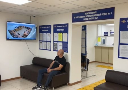 В МРЭО ГИБДД Кабардино-Балкарии ведется видеозапись процесса сдачи экзаменов с выводом изображения на экраны в залах ожидания