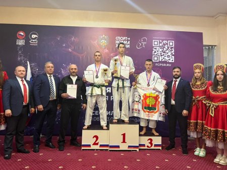 Каратист из Минеральных Вод стал призером XI летней Спартакиады учащихся России