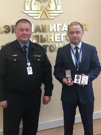 Директору филиала «Аэронавигация Дальнего Востока» вручена ведомственная медаль ФГУП «УВО Минтранса России»