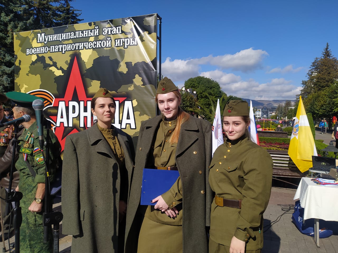 Школьные военно-спортивные игры в поддержу мобилизованных прошли в  Кисловодске » Городской Телеграфъ