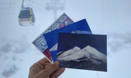 Самый высокогорный почтовый ящик страны установлен на курорте «Эльбрус»